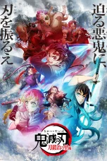 Nonton film Kimetsu no Yaiba Season 4: Swordsmith Village (2023) terbaru di Dutamovie21