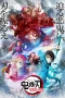 Nonton film Kimetsu no Yaiba Season 4: Swordsmith Village (2023) terbaru di Dutamovie21 Nonton film Kimetsu no Yaiba Season 4: Swordsmith Village (2023) terbaru di Dutamovie21