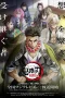 Nonton film Kimetsu no Yaiba Season 5: Hashira Training (2024) terbaru di Dutamovie21