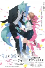 Nonton film Kimi to Koete Koi ni Naru (2025) terbaru di Dutamovie21