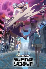Nonton film Monster Strike: Deadverse Reloaded (2025) terbaru di Dutamovie21