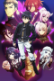 Nonton film Nageki no Bourei wa Intai shitai Season 2 (2025) terbaru di Dutamovie21 Nonton film Nageki no Bourei wa Intai shitai Season 2 (2025) terbaru di Dutamovie21