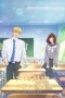 Nonton film Taiyou Yori mo Mabushii Hoshi (2025) terbaru di Dutamovie21 Nonton film Taiyou Yori mo Mabushii Hoshi (2025) terbaru di Dutamovie21