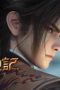 Nonton film Tales of Herding Gods Season 1 Episode 52 terbaru di Dutamovie21