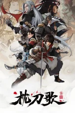 Nonton film Zhen Dao Ge Season 3 (2025) terbaru di Dutamovie21