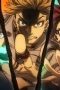Nonton film Gachiakuta Season 1 Episode 14 terbaru di Dutamovie21
