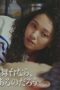 Nonton film Pray Speak What Has Happened Season 1 Episode 3 terbaru di Dutamovie21