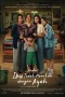 Nonton film Andai Ibu Tidak Menikah Dengan Ayah (2025) terbaru di Dutamovie21