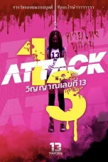 Nonton film Attack 13 (2025) terbaru di Dutamovie21 Nonton film Attack 13 (2025) terbaru di Dutamovie21