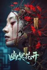 Nonton film Bloom in the Shadows (2025) terbaru di Dutamovie21 Nonton film Bloom in the Shadows (2025) terbaru di Dutamovie21