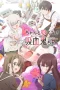 Nonton film Chanto Suenai Kyuuketsuki-chan (2025) terbaru di Dutamovie21 Nonton film Chanto Suenai Kyuuketsuki-chan (2025) terbaru di Dutamovie21