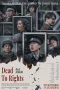 Nonton film Dead to Rights (2025) terbaru di Dutamovie21