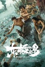 Nonton film Dongji Rescue (2025) terbaru di Dutamovie21