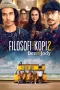 Nonton film Filosofi Kopi 2: Ben & Jody (2017) terbaru di Dutamovie21 Nonton film Filosofi Kopi 2: Ben & Jody (2017) terbaru di Dutamovie21