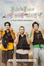 Nonton film GBRB: Joy Pops Laugh Pops (2025) terbaru di Dutamovie21