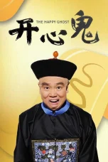 Nonton film The Happy Ghost (1984) terbaru di Dutamovie21
