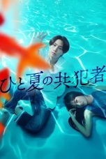 Nonton film Hito Natsu no Kyohansha (2025) terbaru di Dutamovie21