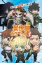 Nonton film Isekai Quartet Season 3 (2025) terbaru di Dutamovie21 Nonton film Isekai Quartet Season 3 (2025) terbaru di Dutamovie21