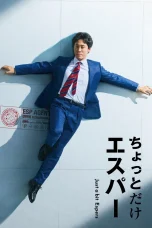 Nonton film Just a bit Espers (2025) terbaru di Dutamovie21