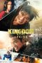 Nonton film Kingdom 4: Return of the Great General (2024) terbaru di Dutamovie21 Nonton film Kingdom 4: Return of the Great General (2024) terbaru di Dutamovie21
