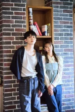 Nonton film Koifure (2025) terbaru di Dutamovie21