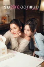 Nonton film Love Design (2025) terbaru di Dutamovie21