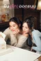 Nonton film Love Design (2025) terbaru di Dutamovie21