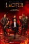 Nonton film Lucifer Season 6 (2021) terbaru di Dutamovie21 Nonton film Lucifer Season 6 (2021) terbaru di Dutamovie21