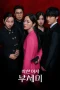 Nonton film Ms. Incognito (2025) terbaru di Dutamovie21 Nonton film Ms. Incognito (2025) terbaru di Dutamovie21