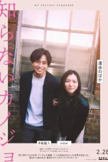 Nonton film My Beloved Stranger (2025) terbaru di Dutamovie21