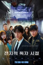 Nonton film Omniscient Reader: The Prophecy (2025) terbaru di Dutamovie21