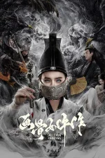 Nonton film Painted Bone Woman (2025) terbaru di Dutamovie21