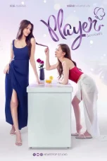 Nonton film Player (2025) terbaru di Dutamovie21
