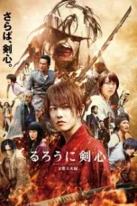Nonton film Rurouni Kenshin 2: Kyoto Inferno (2014) terbaru di Dutamovie21