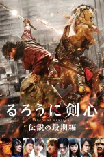 Nonton film Rurouni Kenshin 3: The Legend Ends (2014) terbaru di Dutamovie21