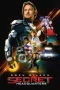 Nonton film Secret Headquarters (2022) terbaru di Dutamovie21 Nonton film Secret Headquarters (2022) terbaru di Dutamovie21