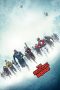 Nonton film The Suicide Squad (2021) terbaru di Dutamovie21 Nonton film The Suicide Squad (2021) terbaru di Dutamovie21