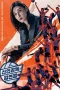 Nonton film The Wonder Coach (2025) terbaru di Dutamovie21