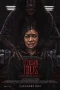 Nonton film Utusan Iblis: Dia Yang Berada di Antara Kita (2025) terbaru di Dutamovie21