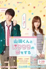 Nonton film Yamada-kun to Lv999 no Koi wo suru (2025) terbaru di Dutamovie21 Nonton film Yamada-kun to Lv999 no Koi wo suru (2025) terbaru di Dutamovie21