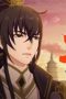 Nonton film Psychic Princess Season 2 Episode 13 terbaru di Dutamovie21