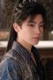 Nonton film Love in the Clouds Season 1 Episode 17 terbaru di Dutamovie21