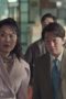 Nonton film Typhoon Family Season 1 Episode 2 terbaru di Dutamovie21
