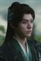 Nonton film Blood River Season 1 Episode 6 terbaru di Dutamovie21