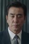 Nonton film The Dream Life of Mr. Kim Season 1 Episode 2 terbaru di Dutamovie21