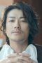 Nonton film Romantics Anonymous Season 1 Episode 4 terbaru di Dutamovie21
