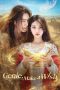 Nonton film Genie, Make a Wish (2025) terbaru di Dutamovie21 Nonton film Genie, Make a Wish (2025) terbaru di Dutamovie21