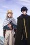 Nonton film My Status as an Assassin Obviously Exceeds the Hero’s Season 1 Episode 4 terbaru di Dutamovie21