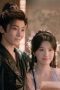 Nonton film Love in the Clouds Season 1 Episode 9 terbaru di Dutamovie21 Nonton film Love in the Clouds Season 1 Episode 9 terbaru di Dutamovie21