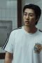 Nonton film Heroes Next Door Season 1 Episode 3 terbaru di Dutamovie21